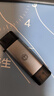 京东京造USB3.2 TF/SD二合一高速 USB/Type-C双口读卡器 【DK】 实拍图