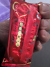 旺旺 仙贝 婚庆版 556g 每袋约92小袋 原味 休闲膨化食品饼干糕点零食 实拍图