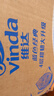 维达（Vinda）有芯卷纸【孙颖莎推荐】蓝色经典4层140克*27卷 卫生纸纸巾 整箱 实拍图