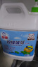 白猫 柠檬薄荷洗洁精5kg*4瓶（整箱装） A类食品用祛油除腥青柠薄荷香 实拍图