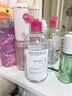 BIODERMA【11.11】官方正品贝德玛送礼物爆款舒妍洁肤液卸妆水敏感肌清洁 【主赠到手600ml】粉水卸妆水 实拍图