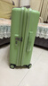 爱可乐（Echolac）拉杆箱万向轮旅行箱时尚登机箱行李箱密码箱可拓展PW005绿色20吋 实拍图