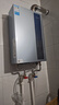 美的（Midea）【16LN3S】16升燃气热水器天然气【零冷水超一级能效】双增压恒温瀑布浴 国补20% 实拍图