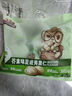 三只松鼠芥末味夏威夷果仁500g 非油炸袋装坚果果仁脆皮休闲零食 实拍图