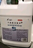 海蜗牛次氯酸消毒液5L 免洗手消毒液家用婴儿童宠物衣物杀菌无酒精企采 实拍图