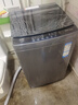 海尔（Haier）全自动波轮洗衣机小型京东自营10公斤大容量一级能效【XQB100-Z719】家电国家补贴家用 宿舍出租房 实拍图