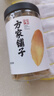 方家铺子中华老字号 六星大片百合干220g 桂圆莲子银耳枸杞羹煲汤食材 实拍图