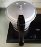 双喜高压锅燃气电磁炉通用铝家用直型压力锅防爆24CM/7.0L 实拍图