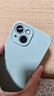 Apple/苹果 iPhone 15 (A3092) 128GB 蓝色 支持移动联通电信5G 双卡双待手机 实拍图