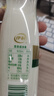 伊利金典3.8g乳蛋白 鲜活纯牛奶250ml*8瓶 30天常温短保 礼盒装 实拍图