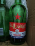 红星二锅头 大二 清香型白酒 56度 750ml*2瓶 纯粮 口粮酒 实拍图