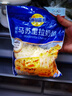 妙可蓝多马苏里拉芝士碎450g 奶酪碎  焗饭披萨拉丝烘焙原料 国产冷冻 实拍图