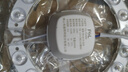 FSL佛山照明led吸顶灯灯盘光源模组改造版灯芯9Wφ135白光磁吸免打孔 实拍图