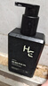 赫恩（H&E）男士控油美白去角质洗面奶套装美白洁面乳200g冰海泥洁面乳200g 实拍图