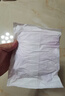 倍舒特眠眠裤 棉柔夜用防漏裤型卫生巾M-L码20条80-130斤京东自营安睡裤 实拍图