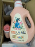 立白大师香氛洗衣液 12.48斤 柔顺护衣 持久留香 洗衣香水 内衣可用 实拍图