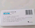【原研药】哈乐 盐酸坦索罗辛缓释胶囊 0.2mg*10粒/盒 10盒装 实拍图