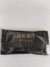 诺梵纯黑巧克力72% 110g*5盒 健身零食烘焙婚庆喜糖礼物偏苦量贩礼盒 实拍图