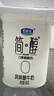 君乐宝（JUNLEBAO）简醇梦幻盖 0添加蔗糖 常温酸奶255g*10瓶风味酸牛奶礼盒装 实拍图