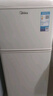 美的（Midea）复古小冰箱迷你小型双门家用 冷藏冷冻两用节能轻音电冰箱 欧式现代家装网红颜值款BCD-113MR 实拍图