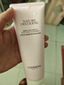 自然堂氨基酸温和舒缓洁面乳100g 清爽保湿洗面奶敏感肌可用 实拍图