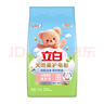 立白天然柔护皂粉2.6斤 深层洁净 柔软舒适 宝宝贴身衣物适用 洗衣粉 实拍图