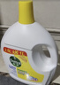 滴露（Dettol）衣物除菌液 消毒液 柠檬3L 99.9%杀菌除螨内衣儿童衣物可配洗衣液 实拍图