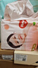 好奇（Huggies）铂金装小桃裤成长裤L120片(9-14kg)大号尿不湿拉拉裤【透爽散热】 实拍图