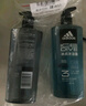 阿迪达斯 （adidas）男士沐浴露洗发水洗面奶三效合一 游泳去氯保湿 冰点热情套装1.2L 实拍图