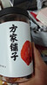 方家铺子中华老字号 六星桂圆肉458g无核免剥桂圆干特级 福建特产龙眼肉厚 实拍图