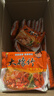 豫竹大豫竹方便面整箱袋装干吃干脆面宿舍速食休闲食品52g*40红烧味 实拍图