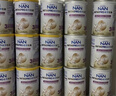 雀巢（Nestle）能恩全护适度水解6HMO婴幼儿奶粉2段350g/罐 6-12个月 低敏免疫力 实拍图