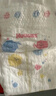 好奇（Huggies）金装纸尿裤NB80片(5kg以下)尿不湿【速干不易红】 实拍图