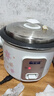 半球电饭煲电饭锅家用大容量可蒸煮电饭煲1-2人  不粘锅多功能一键操作 老式1.5-6L升单人宿舍用迷你 白色 4L 特厚内胆不粘【带蒸笼】4-6人用 实拍图