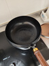荣事达（Royalstar）正宗章丘大肚铁锅家用炒锅手工锻打铁锅无涂层炒菜锅26cm磁炉通用 实拍图