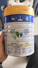 美素佳儿（Friso）皇家幼儿配方奶粉 3段（1-3岁幼儿适用）800g*6 乳铁蛋白(新国标) 实拍图
