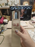 SK-II神仙水230ml抗皱精华液sk2水乳化妆品护肤品套装礼盒生日礼物女 实拍图