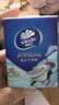 维达（Vinda）《哪吒2》联名款 超韧手帕纸4层7张36包 纸巾小包 面巾纸 实拍图