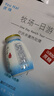 【新日期】牧场0蔗糖原味甄选进口奶源180ml巴氏杀菌酸奶风味饮品 原味酸奶180ml*12瓶【一箱装】 实拍图