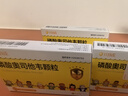 3盒装 [可威] 磷酸奥司他韦颗粒15mg*12袋/盒 家庭YAO常备 换季流感药 实拍图