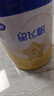 飞鹤星飞帆 婴幼儿配方奶粉2段(6-12月龄) 700g 专利OPO 育儿补贴 实拍图