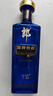 郎酒郎牌特曲T6 白酒 兼香 50度 500ml*1 单瓶装 自享赠礼 实拍图