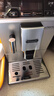 德龙（Delonghi）欧洲进口·全自动咖啡机带奶缸意式研磨一体机ETAM29.660.SB 银色伴手礼乔迁送礼物  实拍图