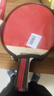 红双喜SH横直对拍01初学者训练比赛乒乓球拍横直套装+乒乓球 实拍图