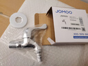 九牧（JOMOO）黄铜水龙头入墙式单冷洗衣机龙头快开拖把池龙头72057-991/1C-1 实拍图
