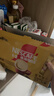 雀巢（Nestle）【樊振东同款】咖啡粉1+2奶香速溶三合一冲调饮品30条450g 实拍图