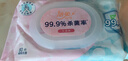 洁柔卫生湿巾加厚80抽4包湿巾纸99.9%杀菌清洁RO纯水呵护敏感肌肤整箱 实拍图