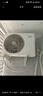 小米（MI）米家 1.5匹 新一级能效 巨省电 空调挂机 KFR-35GW/N1A1【国家补贴20%】整机十年质保 实拍图