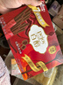 格力高(glico)百醇家庭犒赏装 红酒巧克力味126g(7小袋)注心饼干零食 实拍图