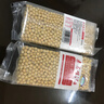 素养生活 有机黄豆450g 可发豆芽 东北大豆 打豆浆 杂粮粗粮真空包装 实拍图